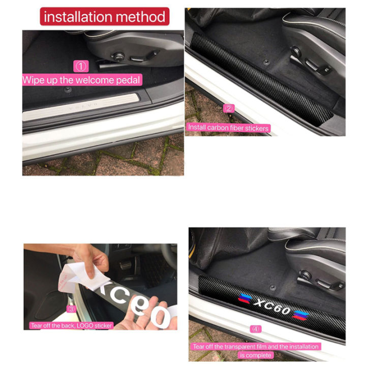 for-volvo-xc60-car-door-sill-pedal-board-pedal-cover-trim-pu-leather-rear-bumper-trunk-board-sticker-auto-parts-accessories