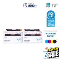 จัด หมึกเทียบเท่า Brother TN-263/ 267 BKCMY ชุด 4 สี For Printer Brother HL-L3210DCN/ HL-L3230CDN #หมึกปริ้นเตอร์  #หมึกเครื่องปริ้น hp #หมึกปริ้น   #หมึกสี #ตลับหมึก