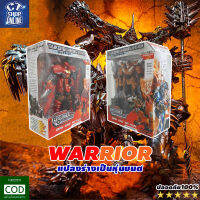 แปลงร่างเป็นหุ่นยนต์ ทรานฟอร์เมอร์ นักรบ WARRIOR วัสดุดีคุณภาพดี เหมาะสำหรับเด็ก เสริมพัฒนาการและของเล่นสะสม ปลอดภัยไม่อันตราย