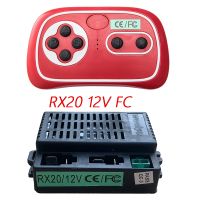 （Free shipping）☏▤ wellye RX20 FCCE 12V Kids Powered Ride on car 2.4G Bluetooth Remote Control and Receiver Kit Controller Control Box Accessories