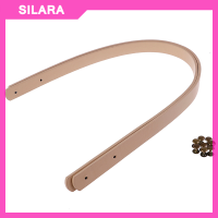 SILARA 1คู่ (2ชิ้น) เข็มขัดหนัง Faux ที่ถอดออกได้จัดการ DIY เปลี่ยนสายคล้องกระเป๋าถือ