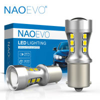 NAOEVO P21W LED Car W16W PY21W T20 BA15S T15 W215W 1300Lm BAY15D 1157 W21W BAU15S 7443 For lada DRL Blub P215W 1156 3030 7440