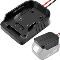 Power Wheels Battery Adapter for Makita 18V Battery,Power Tool Battery Converter Dock Power Connector with 14 Gauge Wire