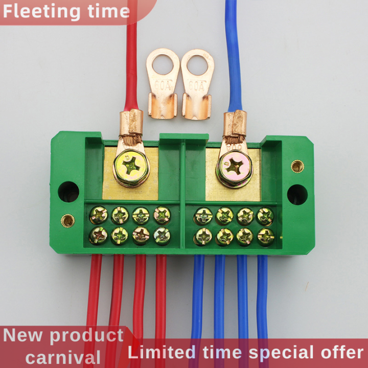 Fleeting time Wire Terminal Box Single Phase 2IN 6/8OUT FJ6/JHD