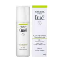 Curel Sebum Trouble Care Sebum Care Lotion 150ml. คิวเรลซีบัมทรับเบิ้ลแคร์ซีบัมแคร์โลชั่น 150มล.