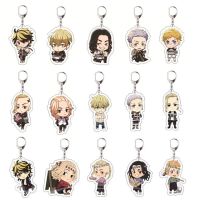 Anime Tokyo Avengers Keychain Tokyo Revengers Hanagaki Budo Figures Cosplay key Chain Ring Car Keyring Accessories Gift