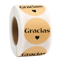 ♟ 100-1000pcs Spanish Gracias Stickers Thank You Roll Sticker For Envelope Sealing Labels Stickers Jewelry Box Stationery Supply