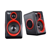 MD-TECH (SP-17)   MD-TECH SP-17 Speaker USB