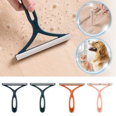 Portable Lint Remover Pet Hair Fuzz Fabric Shaver for Carpet Woolen Coat Clothes Cleaning Brush