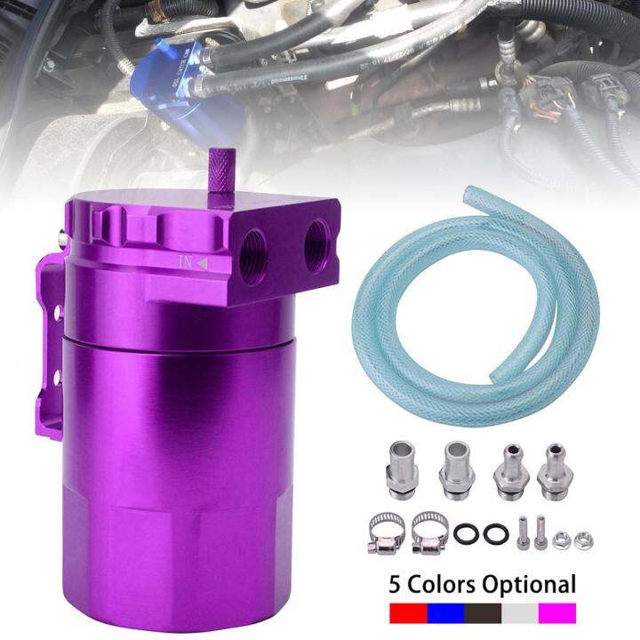 Universal 400ml Aluminum Car Truck Engine Oil Catch Can Tank Polish