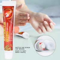 I Comestic Store Sumifun Muscle Pain Relief Cream Relieving Soothing Ointment for Finger Wrist Ankle 20g