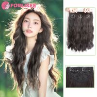 FOR Wig Womens Hair Three Piece Extension Curly Increase Volume Fluffy Invisible Traceless Pieces