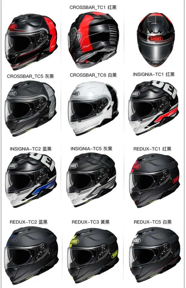 SHOEI GT-Air2 INSIGNIA 