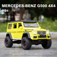 【WJ】1:24 Mercedes Benz MB G500 โมเดลรถขนาดใหญ่จำลอง SUV ปิดถนน Tie Rod ล้อแม็กหล่อตายรถรุ่นเด็กเด็กของเล่นรถของขวัญสะสม