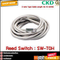 Reed Switch CKD SW-T0H (ยาว 3m)