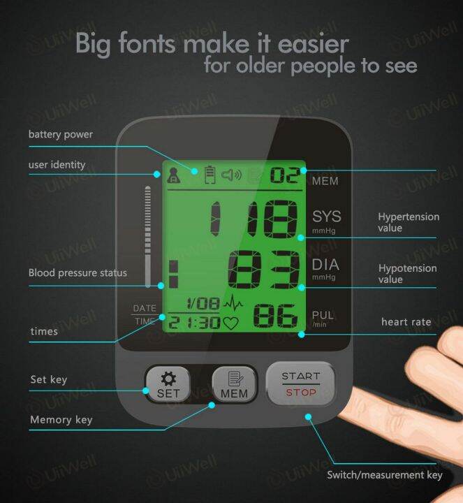 เครื่องวัดความดัน-มีการรับประกัน-เครื่องวัดความดันโลหิต-ที่วัดความดัน-แบบพกพา-หน้าจอ-lcd-ใช้ได้ทั้งเด็กและผูู้ใหญ่-lcd-arm-tensiometers-blood-pressure-monitor-heart