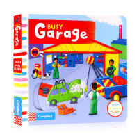 Busy garage busy garage English original picture book push-pull sliding mechanism operation cardboard book childrens English Enlightenment childrens fun games toy book early education parent-child interaction Campbell