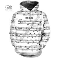 PLstar Cosmos 3D Music Musical Guitar Piano Violin New Fashion Harajuku Streetwear Funny Casual HoodiesSweatshirtJacket-a4