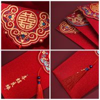 กระเป๋าซองจดหมาย ประดับพู่ สีแดง สไตล์จีน ปีใหม่ 2023