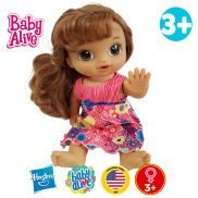 Doll American Hasbro baby Lily dinnerware set miles E5841 Đồ play doll