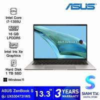 NOTEBOOK โน้ตบุ๊ค Asus ZenBook S 13 OLED UX5304VA-NQ731WS BASALT GREY โดย สยามทีวี by Siam T.V.