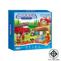 Urgent Rescue Board Game เกมส์ดับเพลิง [พร้อมส่ง]