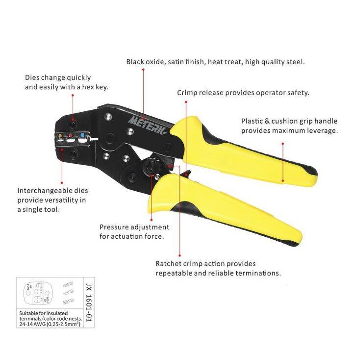 e-meterk-professional-สาย-crimper-engineering-ratchet-ขั้ว-crimping-คีม-jx