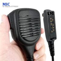 MIC Speaker Microphone For Sepura STP8000 STP9000 STP8030 STP8035 STP8038 Two Way Radio Walkie Talkie IP45 Waterproof