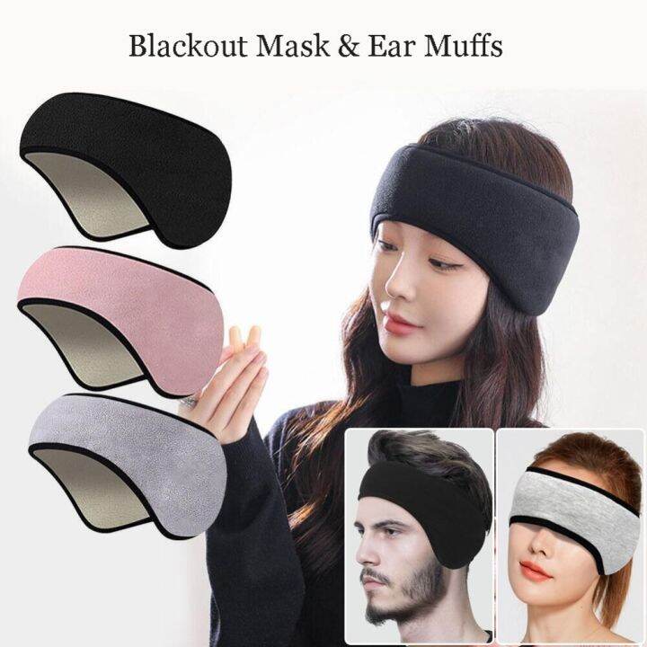 PRETESION Adjustable Polyester Noise Cancellation Sleep Ear Muffs Sleeping Relaxing Blackout