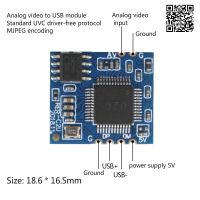 AV วิดีโออนาล็อกเป็นดิจิตอลโมดูลกล้องยูเอสบี CVBS ไปยัง USB Chip UVC ไดรเวอร์ฟรีวงจรไฟฟ้า