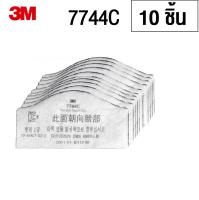 3M (x10แผ่น) 7744 7744C แผ่นกรองฝุ่น P2 PARTICULATE FILTER FOR NUISANCE