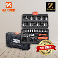 HARDEN ฮาร์เดน ชุดบล็อก 46 ชิ้น Dr.Socket Set 1/4 รับประกัน 1 สัปดาห์  Z-TOOLS