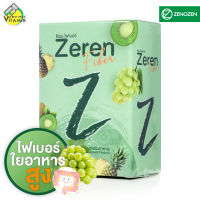 Zenozen Zeren Fiber ซีโนเซน ซีเรน ไฟเบอร์ [7 ซอง] ใยอาหารสูง