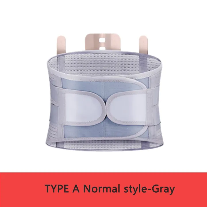 Lumbar Support Belt Disc Herniation Ortedic Strain Pain Relief Corset