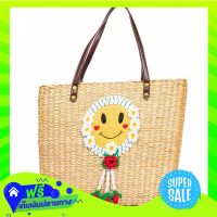 ?Free Shipping Good Goods Bag Weave Water Hyacinth Garland Size L C2  (1/item) Fast Shipping.