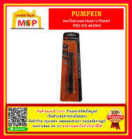 Pumpkin ดอกไขควงลม (คอยาว-13mm)