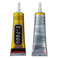 【CC】 15ML 50ML 110ML Bulaien T7000 Contact Cellphone Repair Glue Sticker Resin Adhesive