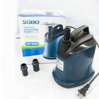 Pump SOBO WP-600D ปั้มน้ำ ปั้มแช่ ทำหน้ำตก น้ำพุ ปั้มจุ่ม ปั้มไดโว่5000 L/Hr กำลังไฟ 80w