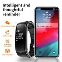 Motion Pedometer Fitness Bracelet Waterproof 90mah Sports Bracelet Monitor Fitness Bracelet 240mm Full Length More Accurate Data