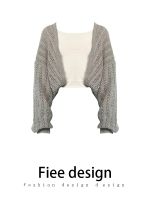 original Uniqlo New Fashion Fiee summer thin knitted blouse hollowed out loose lazy retro style sun protection shawl