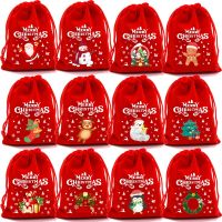 【LZ】♤◐☊  Christmas Velvet Drawstring Pouch Xmas Candy Gift Bag Jóias Embalagem Sacos Nice Pulseiras 9x12 10x16 13x18cm 4Pcs por lote