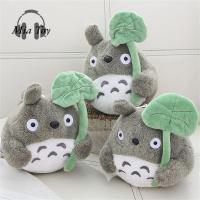 MIA อะนิเมะ Kado Bayi สีเทาน่ารักกับใบบัว22/30ซม. ตุ๊กตาตุ๊กตา Totoro เพื่อนบ้านของฉันตุ๊กตา Totoro ของเล่นตุ๊กตาของเล่นยัดไส้