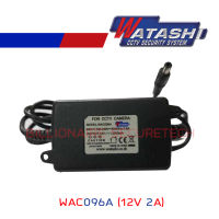 WATASHI ADAPTOR 12V 2A WAC096A