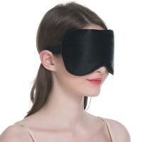 [Koala Travel] Natural Sleeping Eye Mask ผ้าไหมนุ่ม Travel Eyepatch Sleep Mask Eyeshade Cover Shade Eye Patch สำหรับผู้หญิง Men