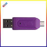 2 In 1ปลั๊กคู่ USB เครื่องอ่านการ์ด OTG การ์ดความจำสำหรับคอมพิวเตอร์สมาร์ทโฟน