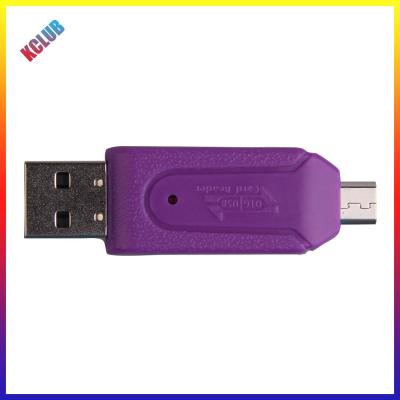 2 In 1ปลั๊กคู่ USB เครื่องอ่านการ์ด OTG การ์ดความจำสำหรับคอมพิวเตอร์สมาร์ทโฟน