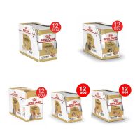 Royal Canin อาหารเปียกสุนัขเฉพาะสายพันธุ์ สำหรับพันธุ์เล็ก มี 5 สูตร ขนาด 85 g [ แบบโหล 12 ซอง ]