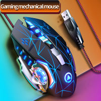 G15 Wired Mechanical Gaming Mouse for Computer Pc Gamer 3600dpi Rgb Mute Gaming Laptops Laptop Accessories Kit Gamer