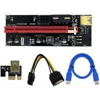 ขายดีที่สุด Ver009 Usb 3.0 Pci-e Riser Ver 009S Express 1x 4x 8x 16x Extender Pcie Riser