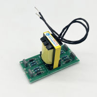 ZX7-200 IGBT เครื่องเชื่อมแบบหลอดเดียว Trigger Board E25 15:15 Driver Board